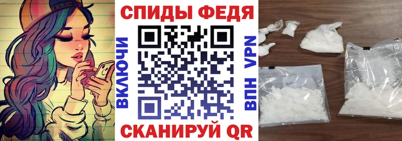 купить наркотики сайты  Железноводск  Amphetamine Premium 