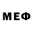 Первитин мет KMR WALEED