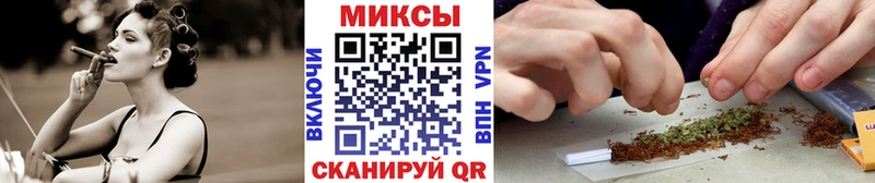 кракен tor  Железноводск  БУТИРАТ Butirat 