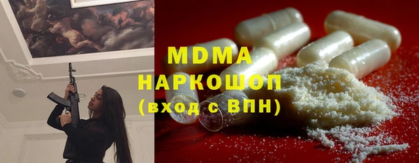 2c-b Алексеевка