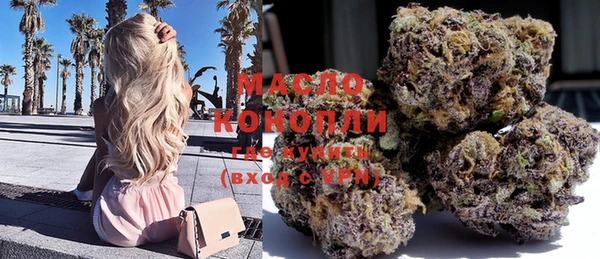 марки lsd Абдулино