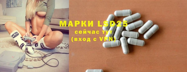 кокаин Алексин