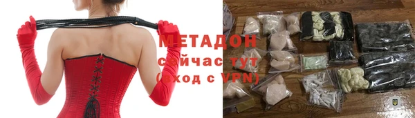 2c-b Алексеевка