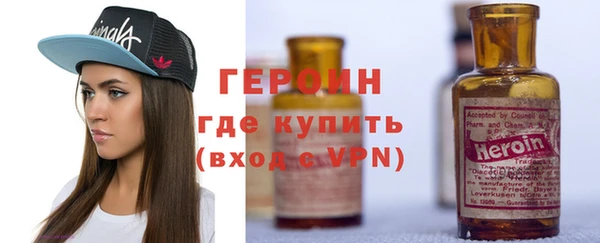 марки lsd Абдулино