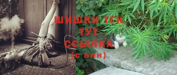 марки lsd Абдулино