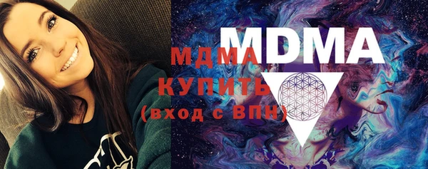 кокаин VHQ Беслан