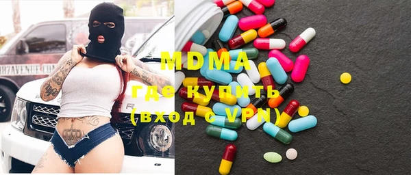 а пвп мука Алзамай