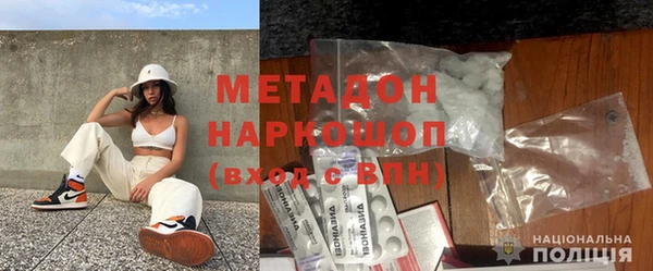 а пвп мука Алзамай
