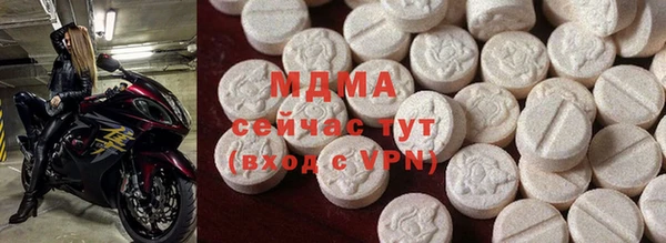 а пвп мука Алзамай