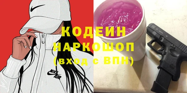 марки lsd Абдулино