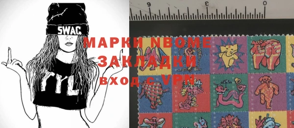2c-b Алексеевка