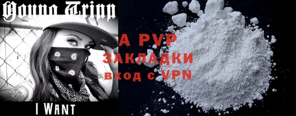 марки lsd Абдулино