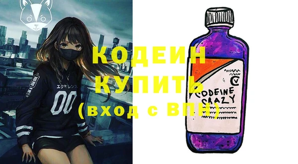 2c-b Алексеевка