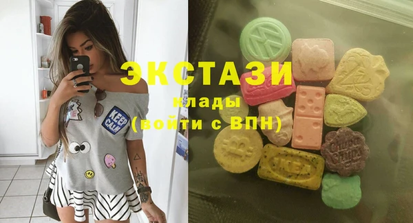 2c-b Алексеевка
