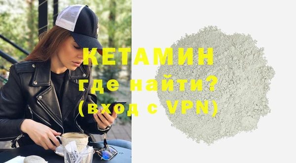 винт Бикин
