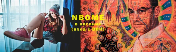 2c-b Алексеевка